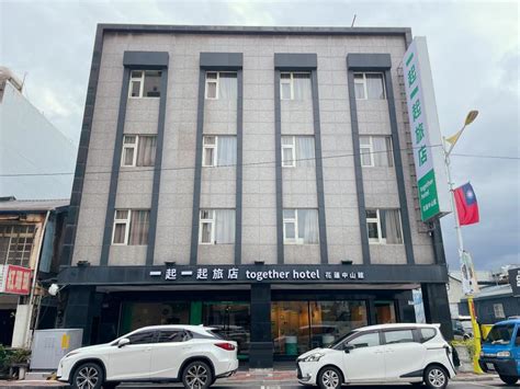 hualien hotels|together hotel hualien zhongshan.